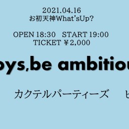 Boys,be ambitious