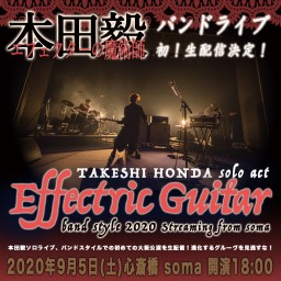 TAKESHI HONDA