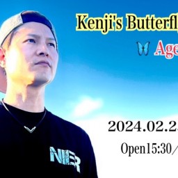 Kenji's Butterfly Effect Ageha-Base