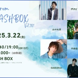 (3/22)Voice fromCASHBOX vol.201