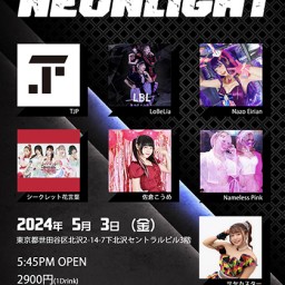 #Stage NEON LIGHT 05-03