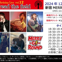 Yuya 41st Birthday Live vol.12『Spread the field』