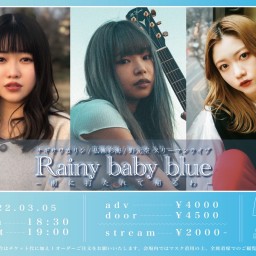 Rainy Baby Blue Vol.3