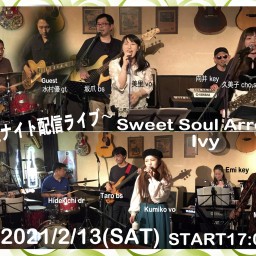 蔦矢ナイト〜Ivy ☆ Sweet Soul Arrow〜