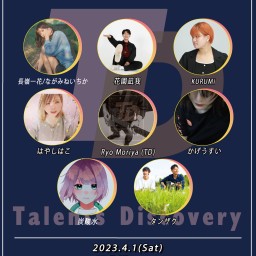 Talents Discovery アコースティックナイト 19