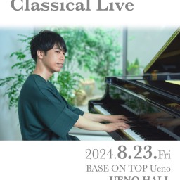 MonoHappa Classical Live