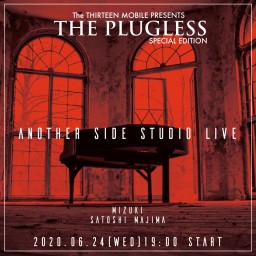 美月 / THE PLUGLESS -STUDIO LIVE-
