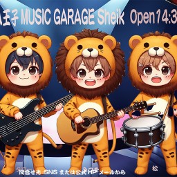 八王子 MUSIC GARAGE Sheik チケット【応援チケット】