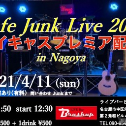 CafeJunk Live 2021 in Nagoya