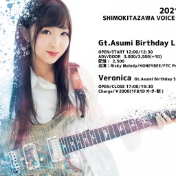 Gt.Asumi Birthday Live