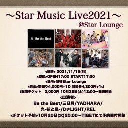 Star Music Live2021       
