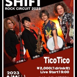 9/30(土)SHIFT Tico Tico 中標津