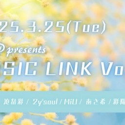 MUSIC LINK Vol.16