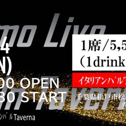 10/13 Dozan Otomo Live in Taverna 2nd 17:30~