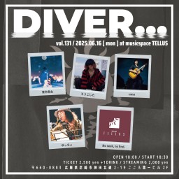 06/16▶DIVER...vol.131