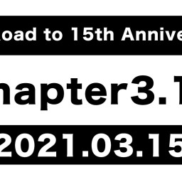 「Chapter3.15」
