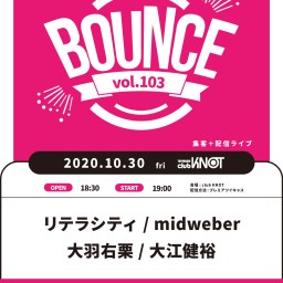 BOUNCE vol.103