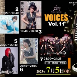 【VOICES Vol.11】2023.7.5