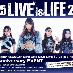 2/11(火祝)「LIVE is LIFE」vol.48 11th Anniversary