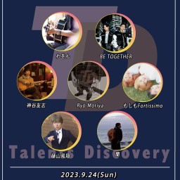 Talents Discovery アコースティックナイト 39