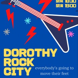 Dorothy Rock City