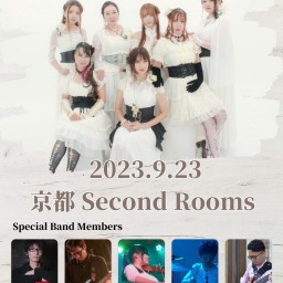 9/23 «Yuki Kajiura "fun"Live#02 »