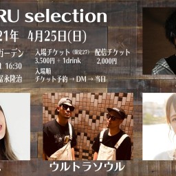 【4/25】KAZRU selection