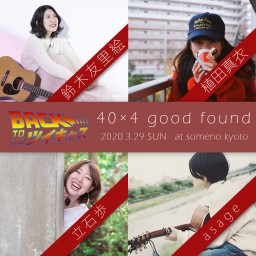 someno kyoto「40×4 good found」