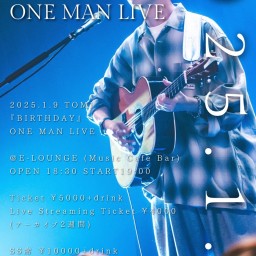 2025.1.9 TOM BIRTHDAY ONE MAN LIVE