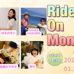 1/20 Ride On Monday【SPADE BOX】