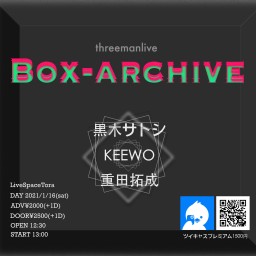 [Box-archive]