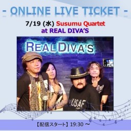 7/19 Susumu Q at RD
