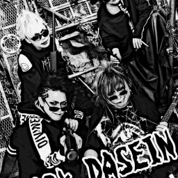 Black DASEIN with 黒な配信GIG 2020