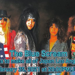The Blue Sream  Streaming Live Feb 25,