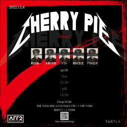 Cherry pie 復活Live 12-04 昼