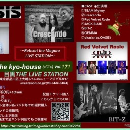 Welcome To The kyo-house(≧▽≦)Vol.171