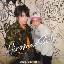 【追加公演(昼)】Hiromu×dawgss 森光奏太 Special Live 〜好きなことやっちゃいなLive〜