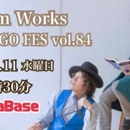 Bloom Works「GO GO FES vol.84」
