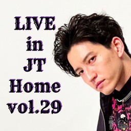 田口淳之介『Live in JT Home vol.29』
