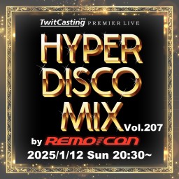 HYPER DISCO MIX Vol. 207