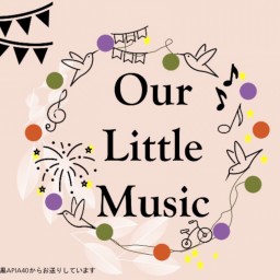 Our Little Music～ミュージカル女優たちの、創作ライブ。【＋投げ銭1000円】