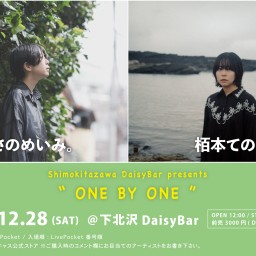 『ONE BY ONE』2024.12.28