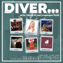 04/16▶DIVER...vol.94