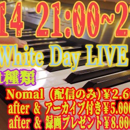 Pianist tatsuya White Day Online LIVE