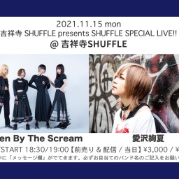 11/15 SHUFFLE SPECIAL LIVE!!