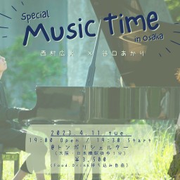 Special Music Time in Osaka