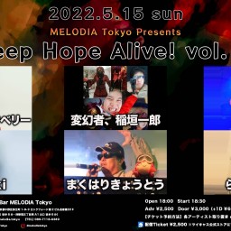 『Keep Hope Alive! vol.11』