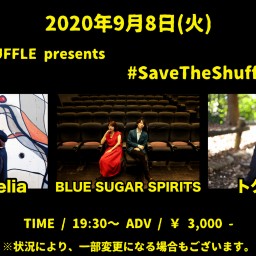 #SaveTheShuffle vol.20