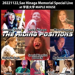 Saeko Hinaga Memorial Special Live