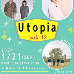 Utopia vol.12